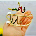 Urdu Name Customized Bangle for Women – Personalized Jewelry in Pakistan