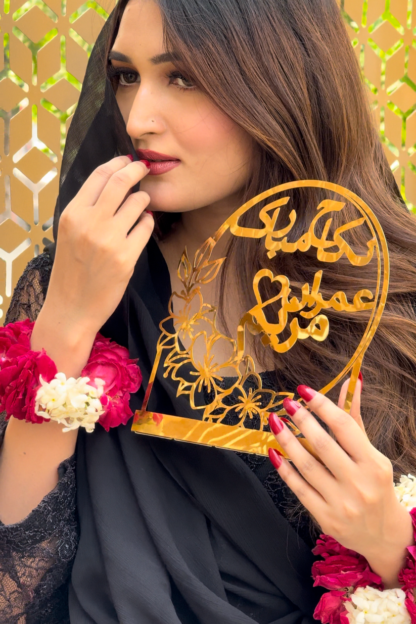 Premium Stainless Steel Nikkah Stand – Elegant Islamic Wedding Decor in Pakistan