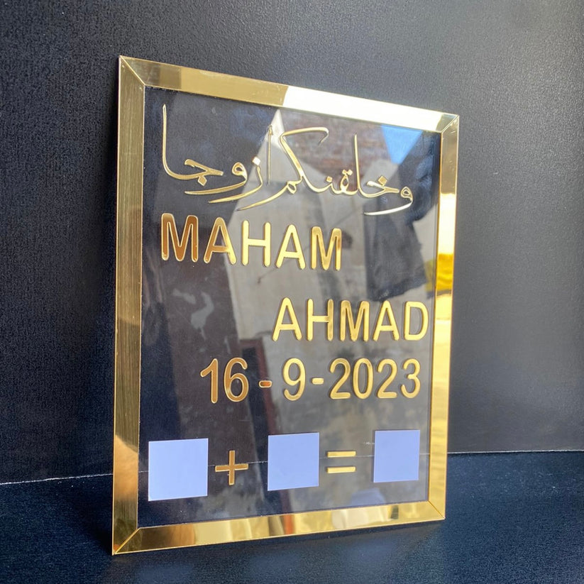 Customized Nikkah Thumb Board Frame with Wooden Box Pakistan