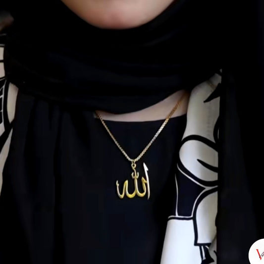 Allah Pendent