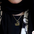 Allah Pendant for Unisex – Golden Islamic Jewelry in Pakistan