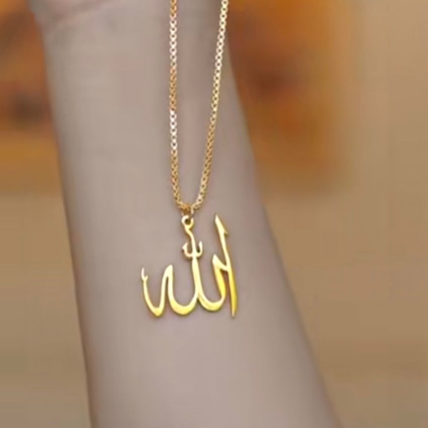 Allah Pendant for Unisex – Golden Islamic Jewelry in Pakistan